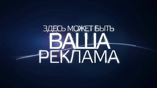 О нашем сайте